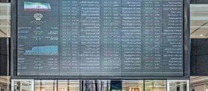 یک هفته بازار سهام تعطیل شد